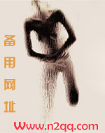 极昼（骨科虐h，免费，1v1，多反转）